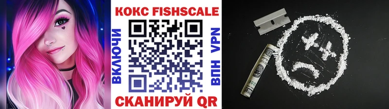 Продажа наркотиков Куровское ОМГ ОМГ ТОР Марихуана ТГК МЕФ A-PVP Гашиш
