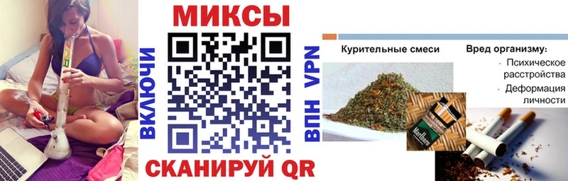 БУТИРАТ BDO  Куровское 