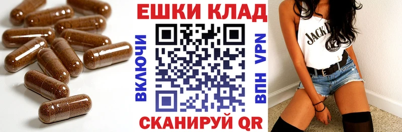 ЭКСТАЗИ VHQ  blacksprut рабочий сайт  Куровское 