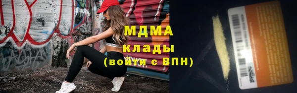 прущая мука Алзамай