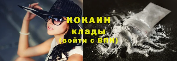 круглые Абдулино