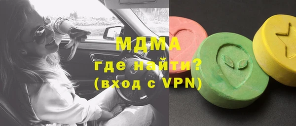 прущая мука Алзамай
