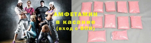 mdpv Алексин