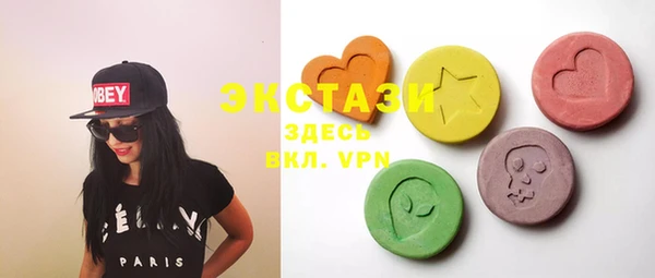 mdpv Алексин