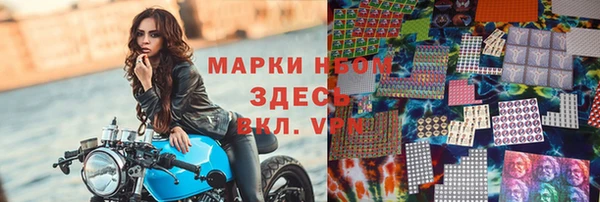 прущая мука Алзамай