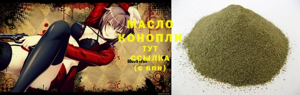 apvp Покачи