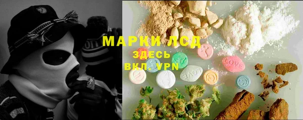 прущая мука Алзамай